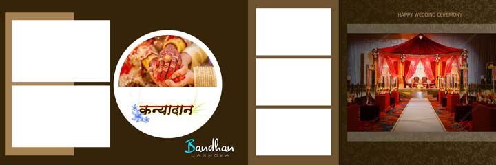 Mehandi Ceremony Wedding Album PSD Template 12x36 Free Download