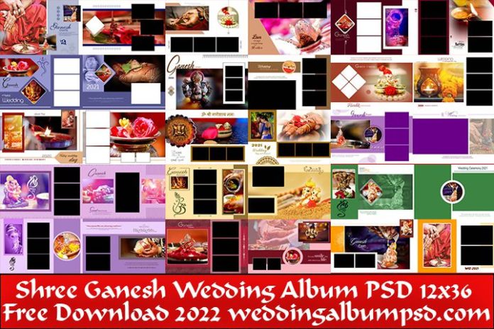 Shree Ganesh Wedding Album PSD 12x36 Free Download 2022