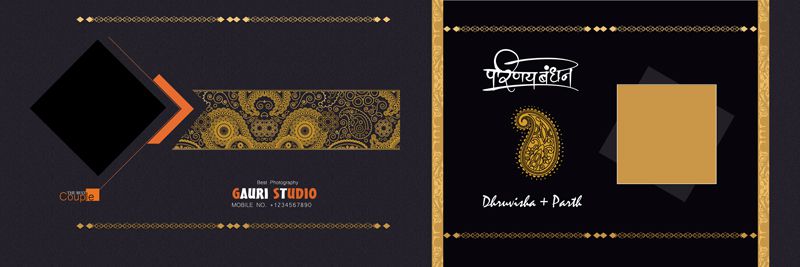 Wedding Album Design Cover PSD Template 12x18 2022 Free Download